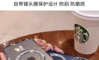 Phone Case Embellished Magnetic (Compatible with MagSafe)