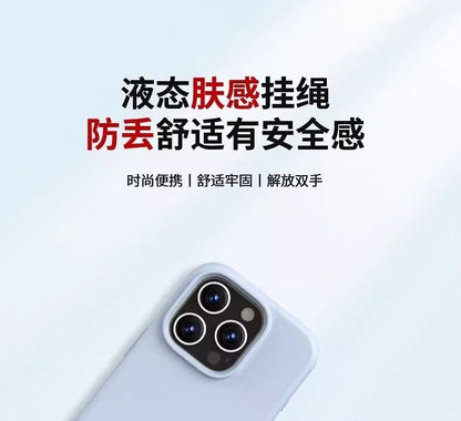 Strap Lanyard Silicone with Phone Pad