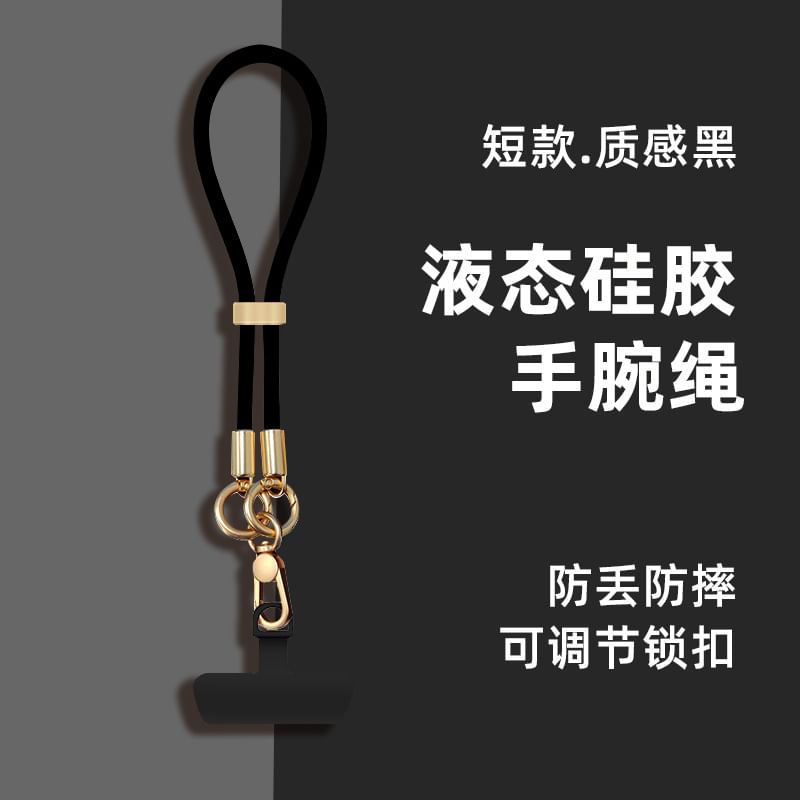 Strap Lanyard Silicone with Phone Pad