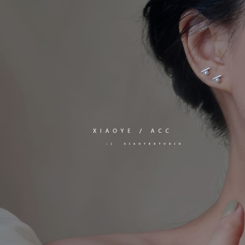 Silver Earring Faux S925 Sterling Stud Pearl