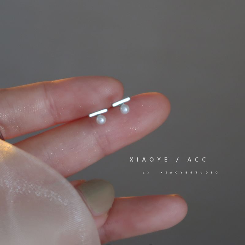 Silver Earring Faux S925 Sterling Stud Pearl