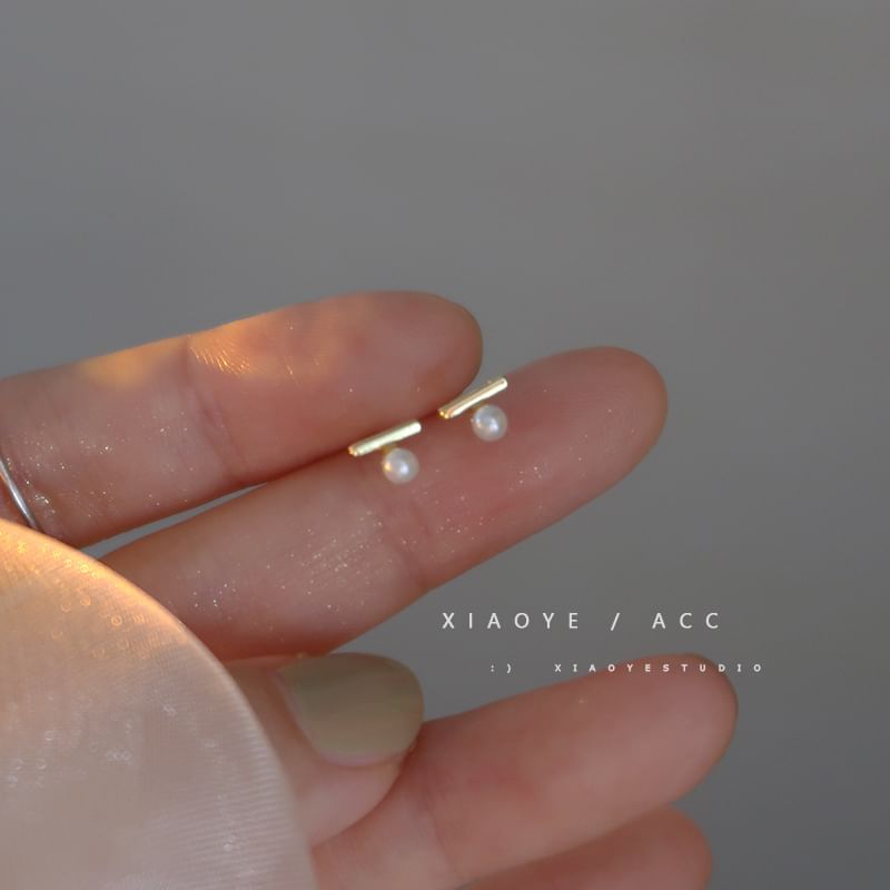 Silver Earring Faux S925 Sterling Stud Pearl