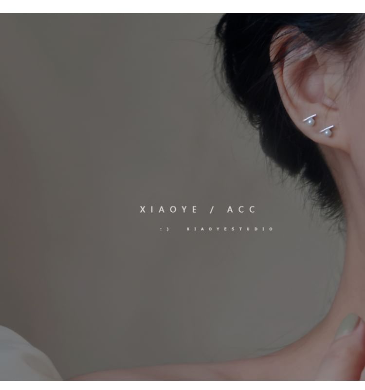 Silver Earring Faux S925 Sterling Stud Pearl