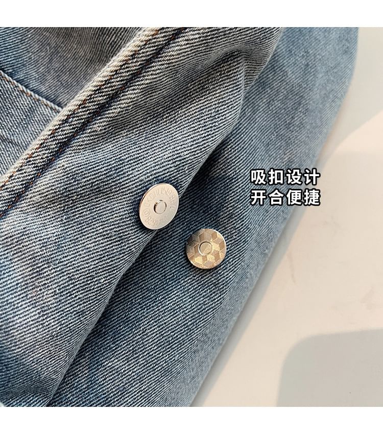 Chain Strap Washed Denim Shoulder Bag