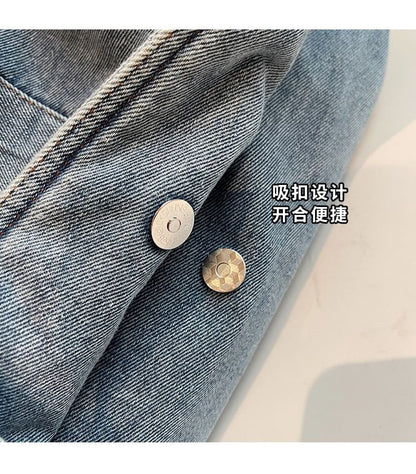 Chain Strap Washed Denim Shoulder Bag