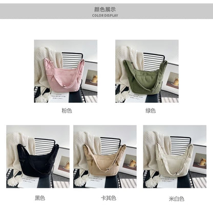 Plain Corduroy Zip Shoulder Bag