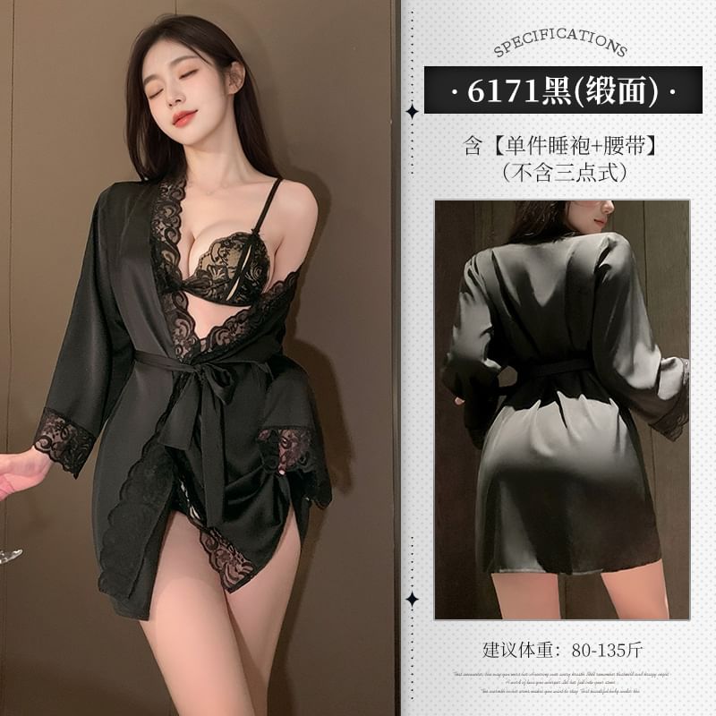 Lace Lingerie Robe & Bikini Set