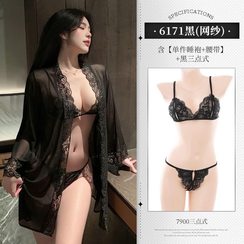 Lace Lingerie Robe & Bikini Set