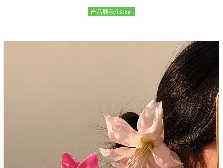 Hair Floral Clip