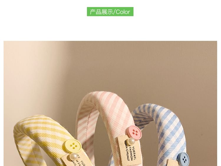 Headband Thick Striped