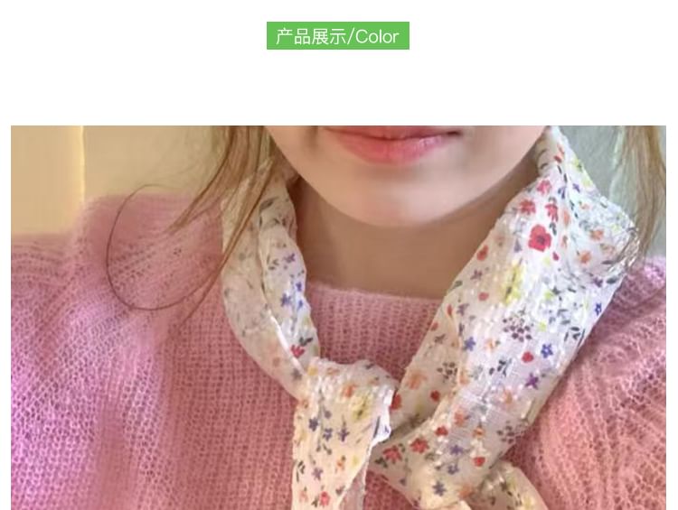 Floral Print Neckerchief