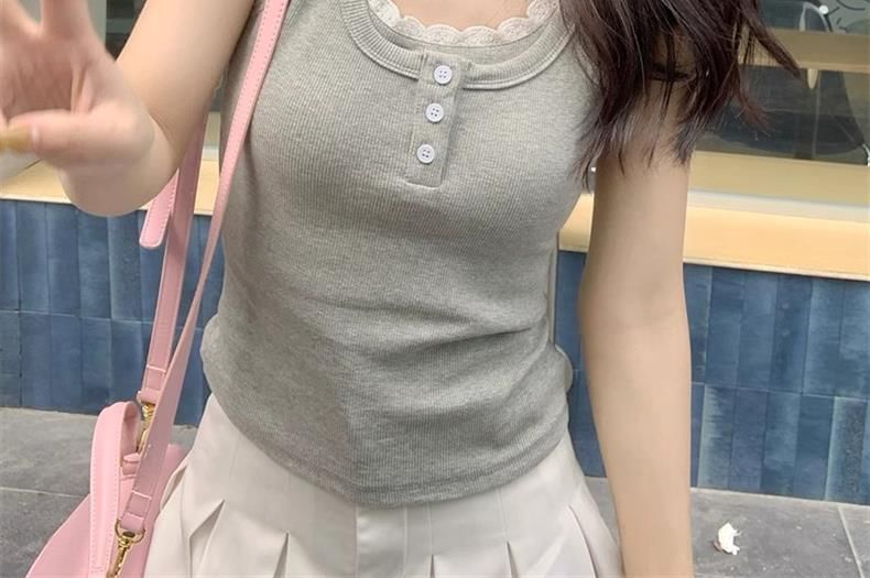 Slim-Fit Lace-Trimmed Tank Top
