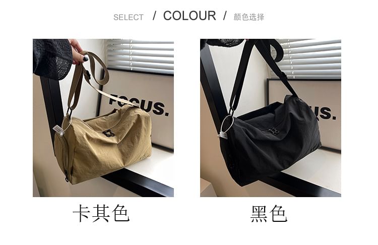 Plain Nylon Shoulder Bag