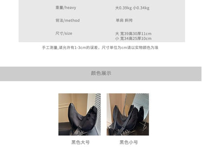 Textile Plain Hobo Bag