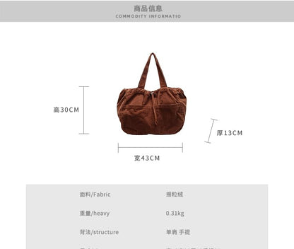 Bungee Cord Plain Shoulder Bag