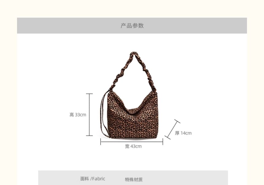 Leopard Print Canvas Shoulder Bag