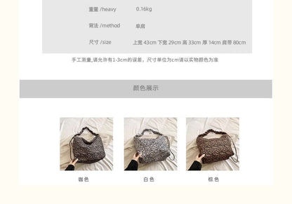 Leopard Print Canvas Shoulder Bag