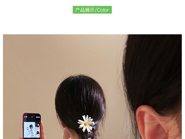 Clip Set Hair Daisy