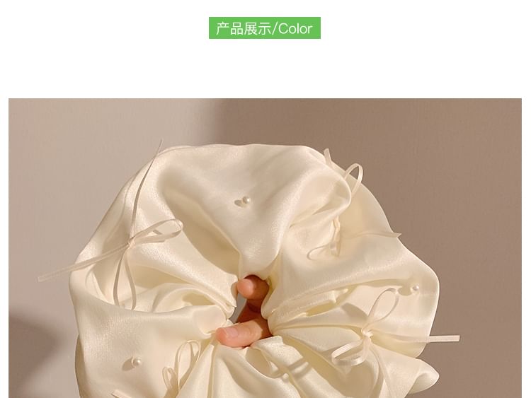 Satin Scrunchie Bow Plain