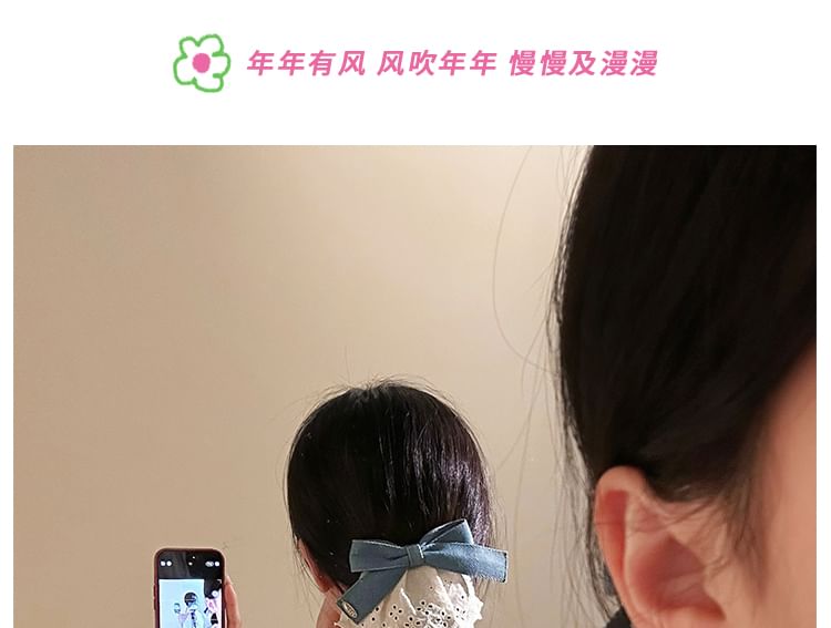 Denim Bow Clip Ruffle Panel Hair