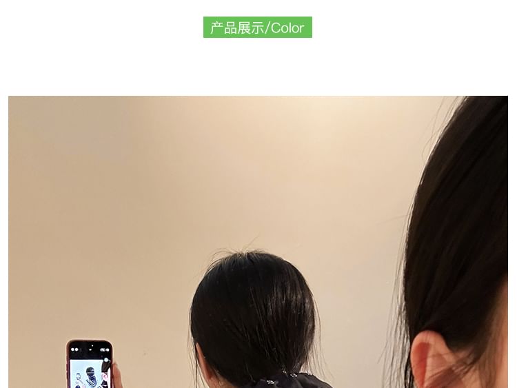 Print Scrunchie Paisley Square