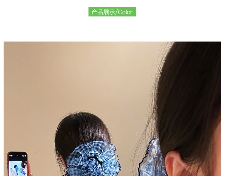 Plaid Mesh Scrunchie
