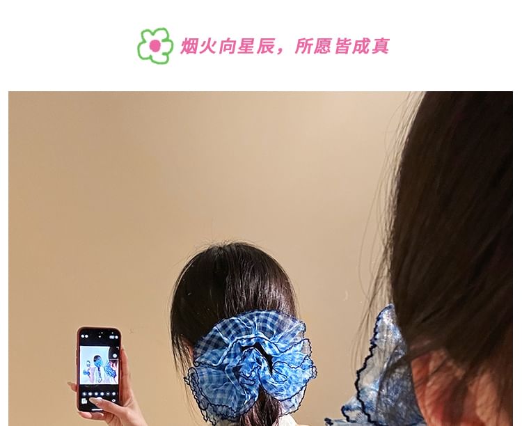 Plaid Mesh Scrunchie