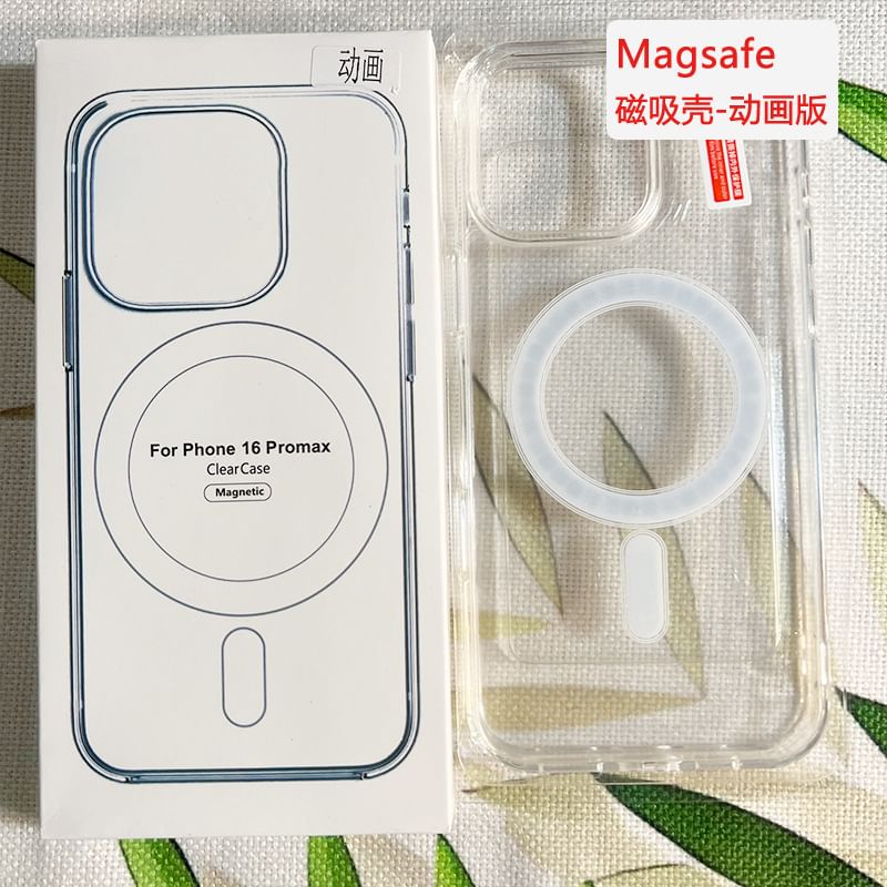 with (Compatible MagSafe) Case Phone Magnetic Transparent