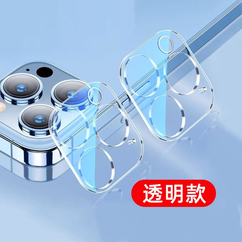 Protector Camera Phone Transparent