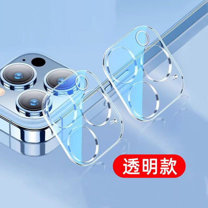 Protector Camera Phone Transparent