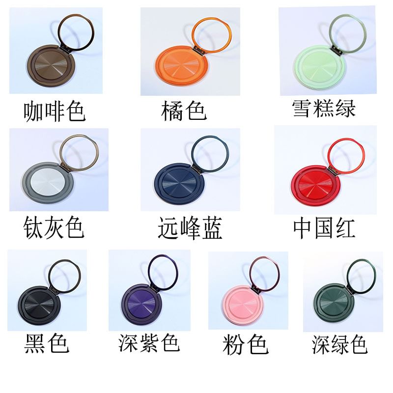 Stand Phone Magnetic Round