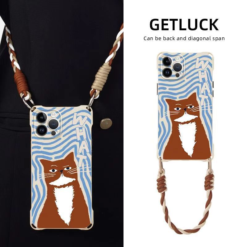 Lanyard Case / Cat Set Phone