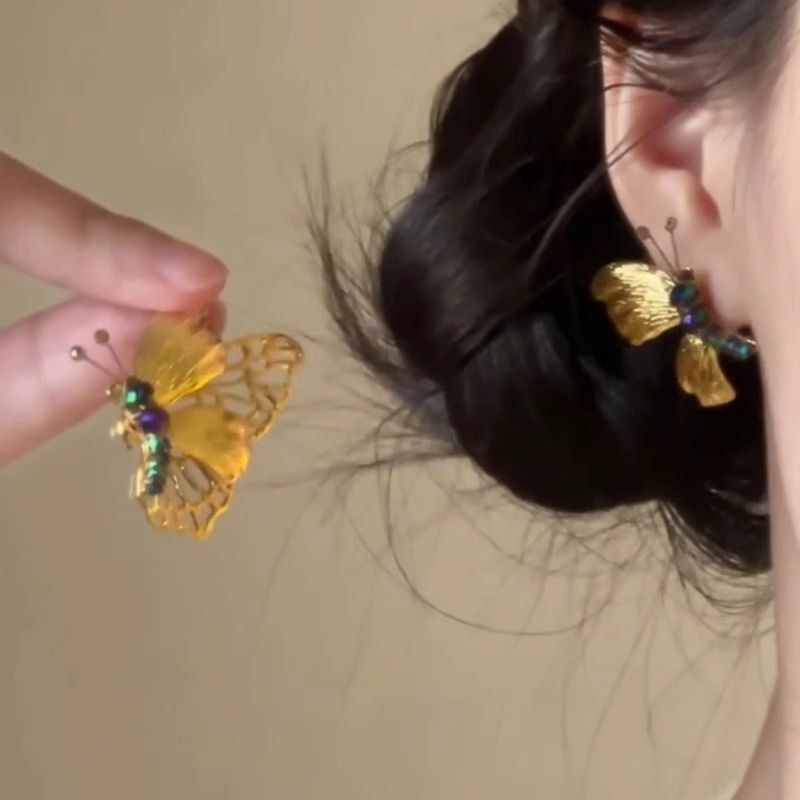 Butterfly Earring Drop