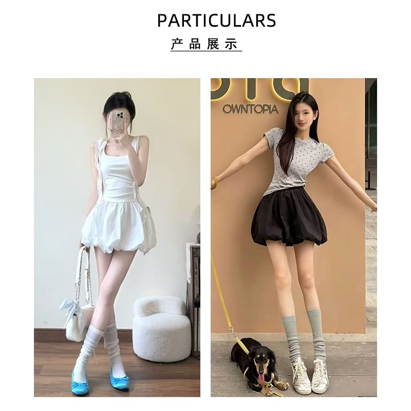 Plain High Waist Mini A-Line Skirt