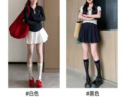 Plain High Waist Mini Skirt