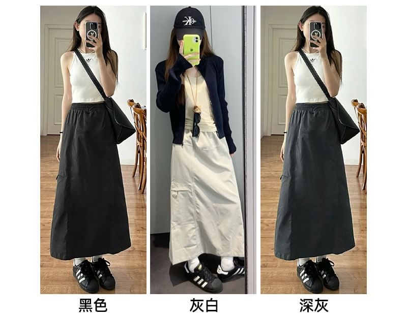 Plain High Rise Maxi A-Line Skirt