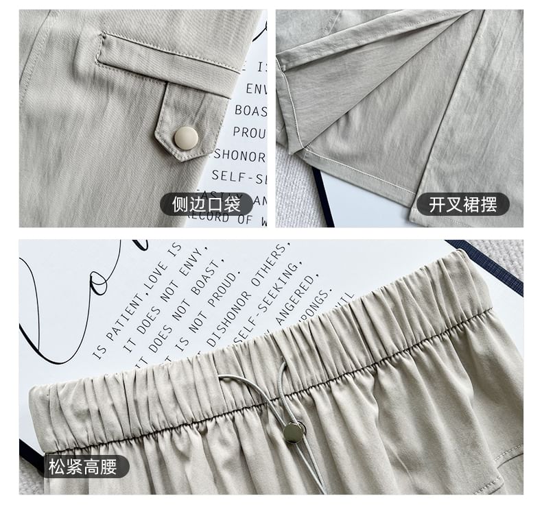 Plain High Rise Maxi A-Line Skirt