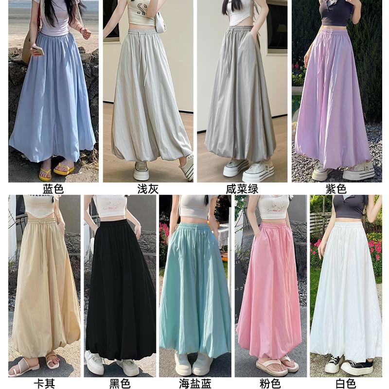 Plain High Rise Maxi A-Line Skirt with Multiple Patterns