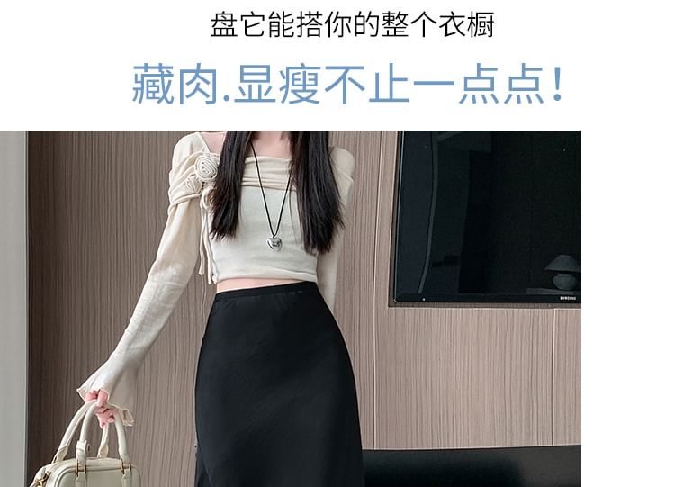Plain High Waist Mermaid Maxi Skirt