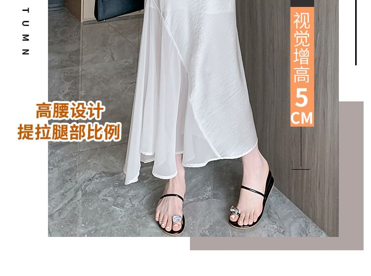 Plain High Waist Mermaid Maxi Skirt
