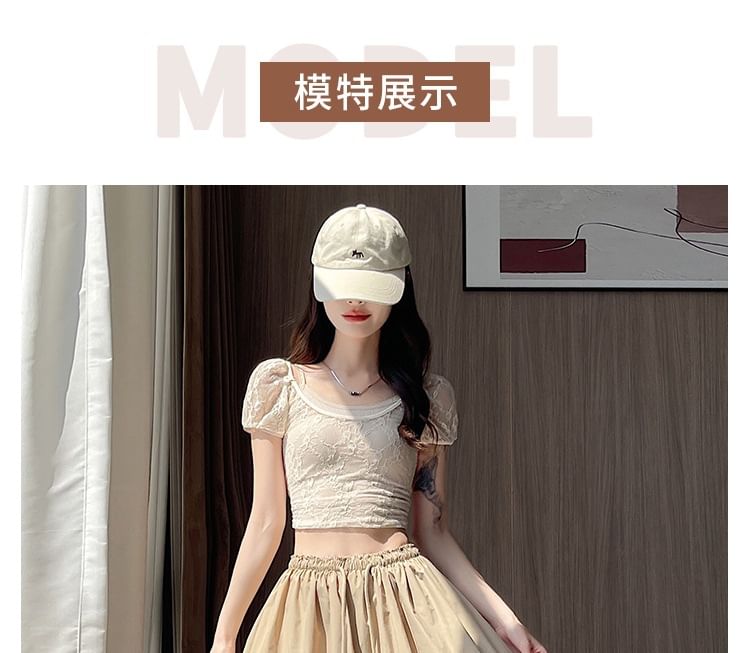 Adjustable Paperbag Waist Mini Skirt in Solid Tone