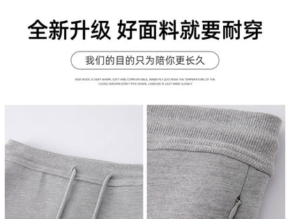 Solid Pencil Mini Skirt with Drawstring Waist