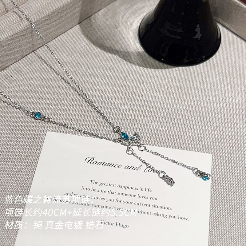 Necklace Butterfly Lariat