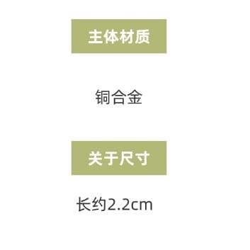 Beaded Pearl Hoop Earring Faux