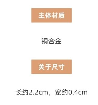 Rhinestone Earring Climber