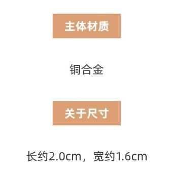 Rhinestone Butterfly Stud Earring