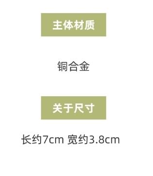 Drop Flower Earring Hoop