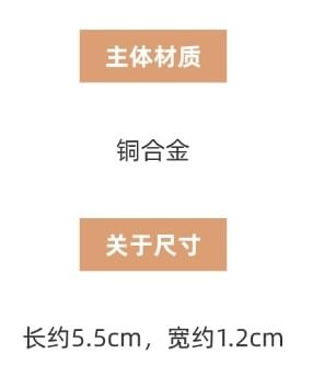 Stud Rhinestone Ear Cuff