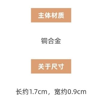 Bow Jacket Rhinestone Ear