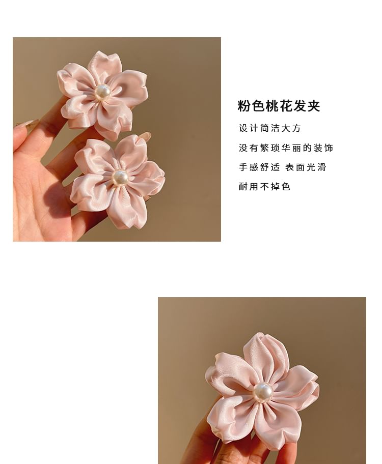Clip Pearl Faux Flower Hair / Set